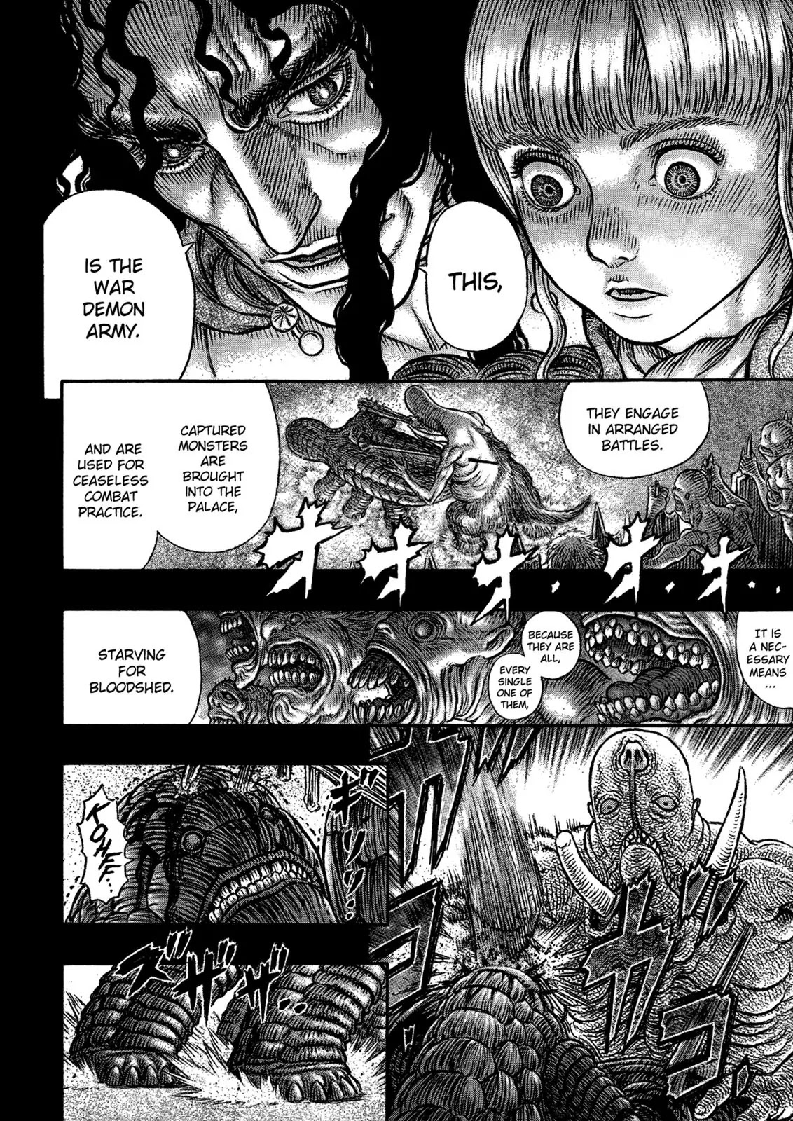 Berserk Chapter 336 page 17 - Chapter 336: Pandemonium