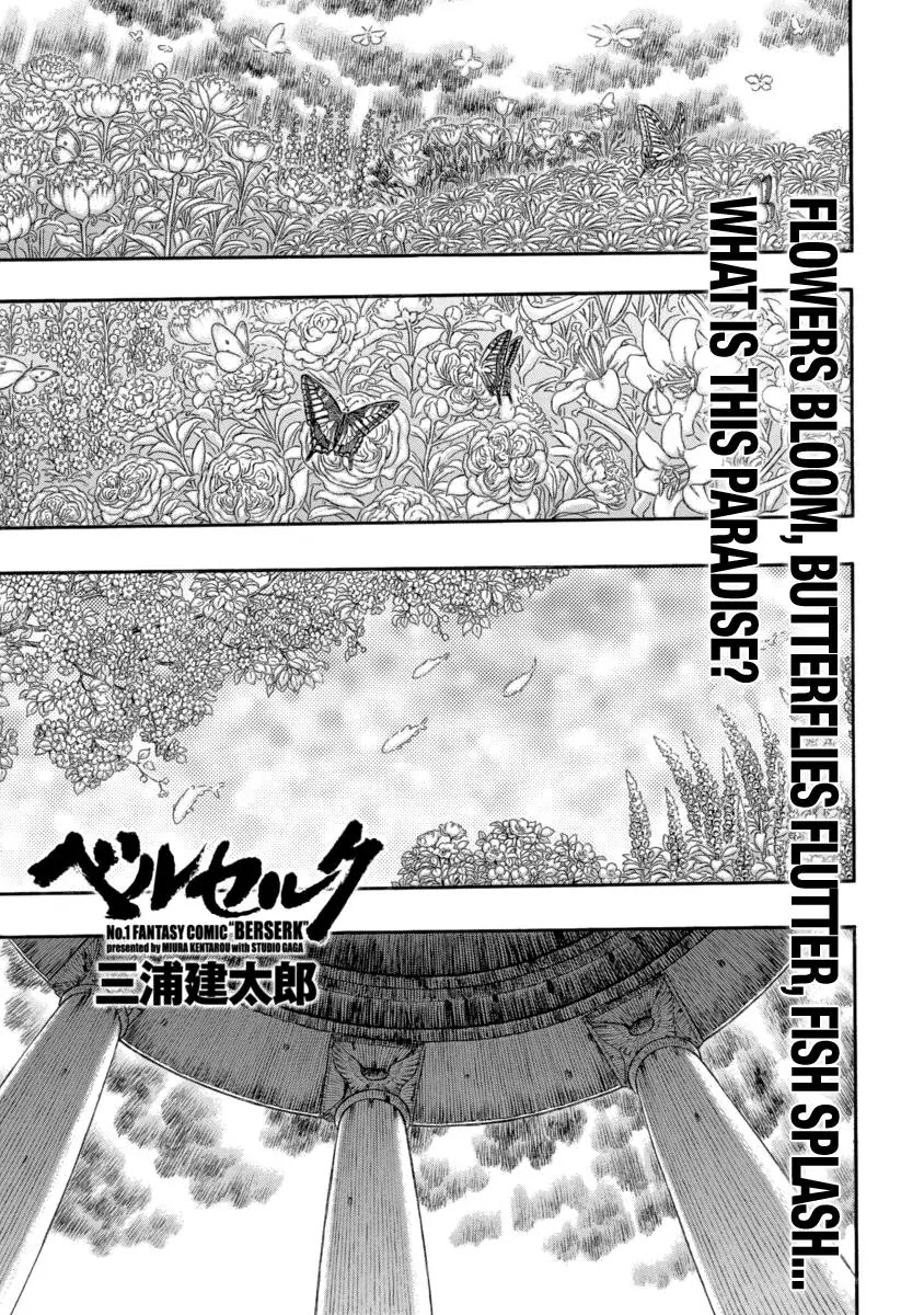 Berserk manga, chapter 337, page 1 of 18