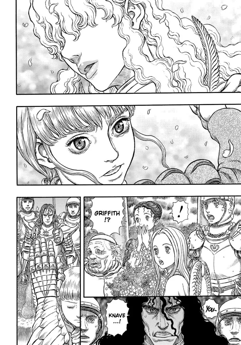 Berserk manga, chapter 337, page 14 of 18