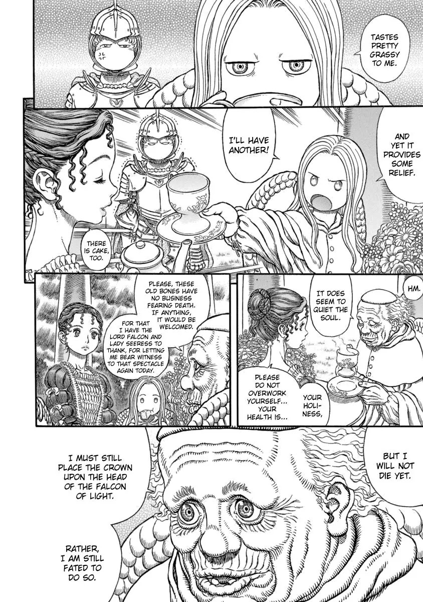 Berserk manga, chapter 337, page 5 of 18