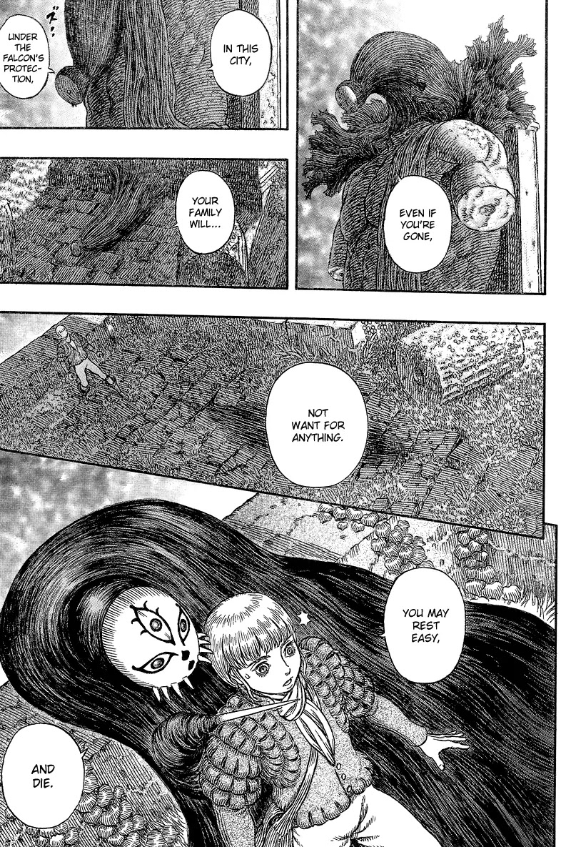 Berserk manga, chapter 338, page 18 of 22