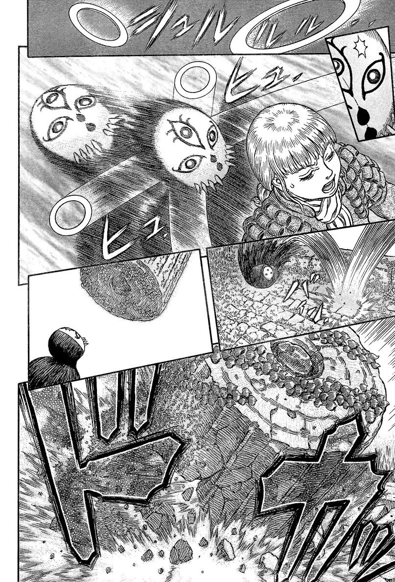 Berserk manga, chapter 338, page 19 of 22