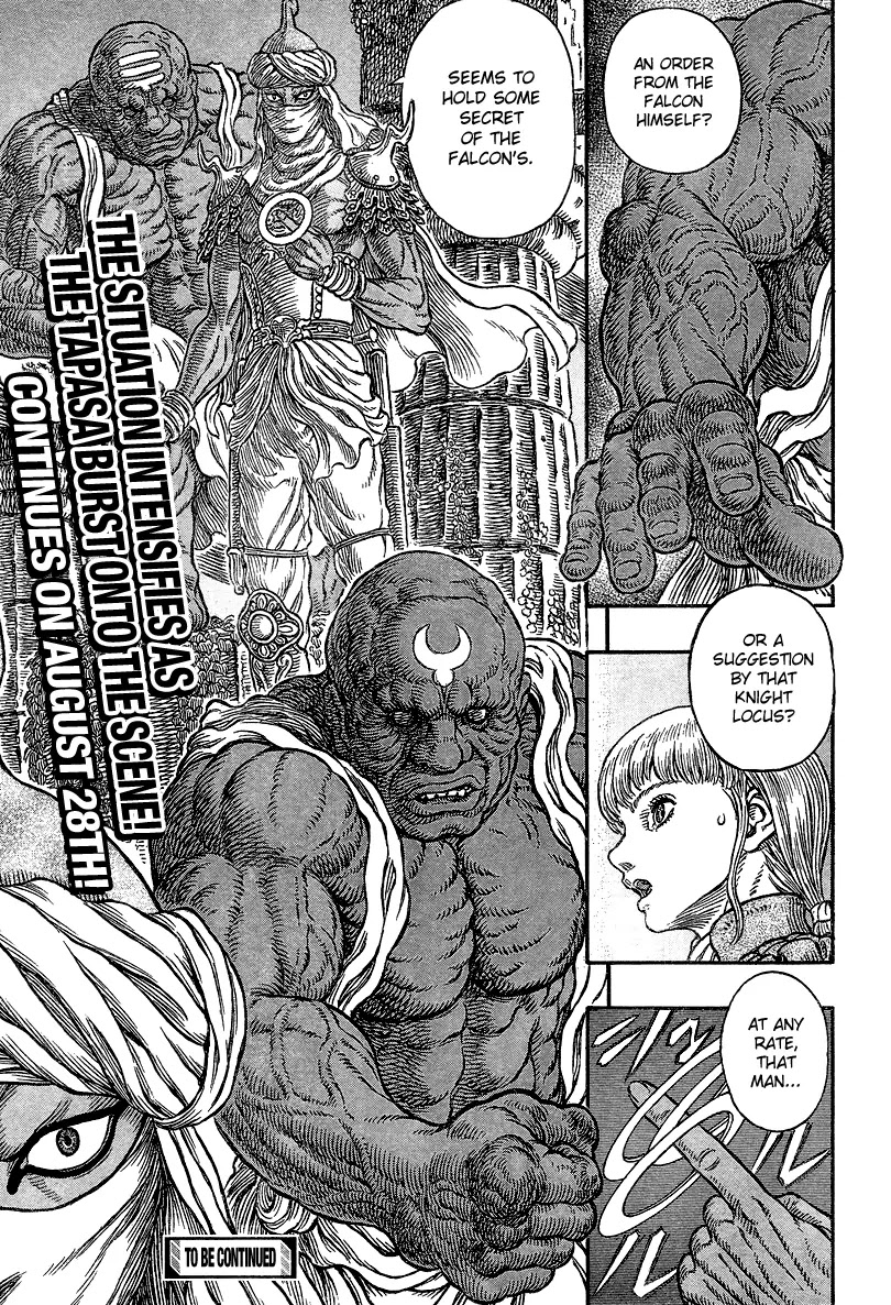 Berserk manga, chapter 338, page 20 of 22