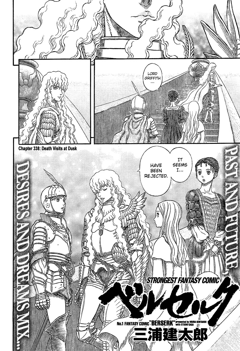 Berserk manga, chapter 338, page 3 of 22