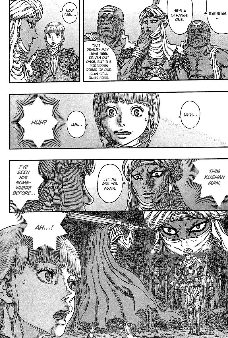 Berserk manga, chapter 339, page 10 of 22