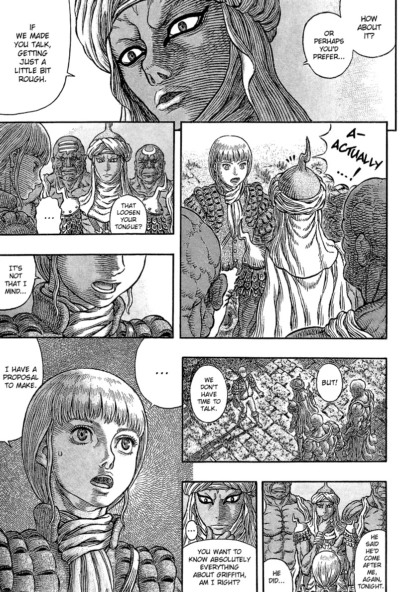Berserk manga, chapter 339, page 11 of 22