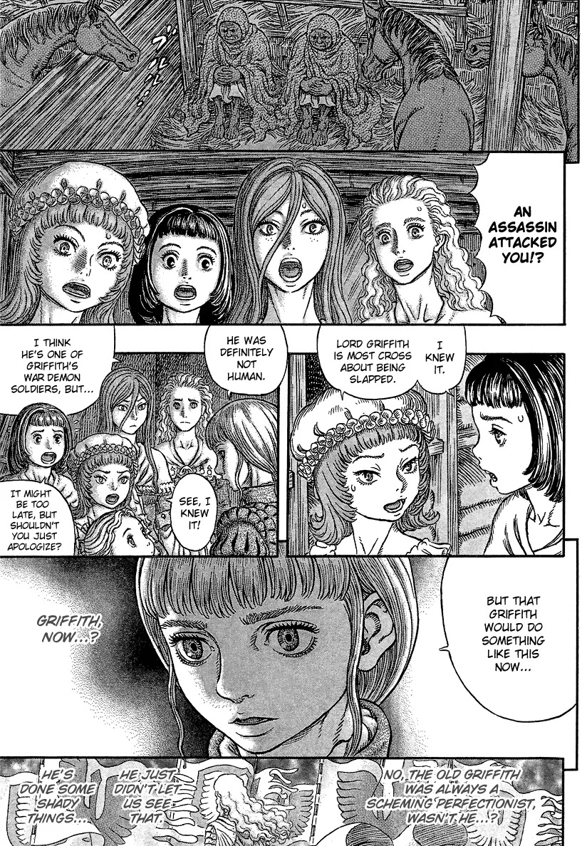 Berserk manga, chapter 339, page 15 of 22