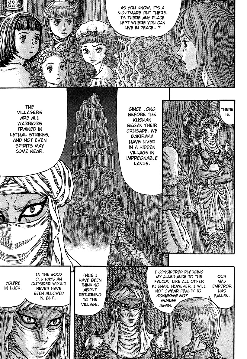 Berserk manga, chapter 339, page 17 of 22
