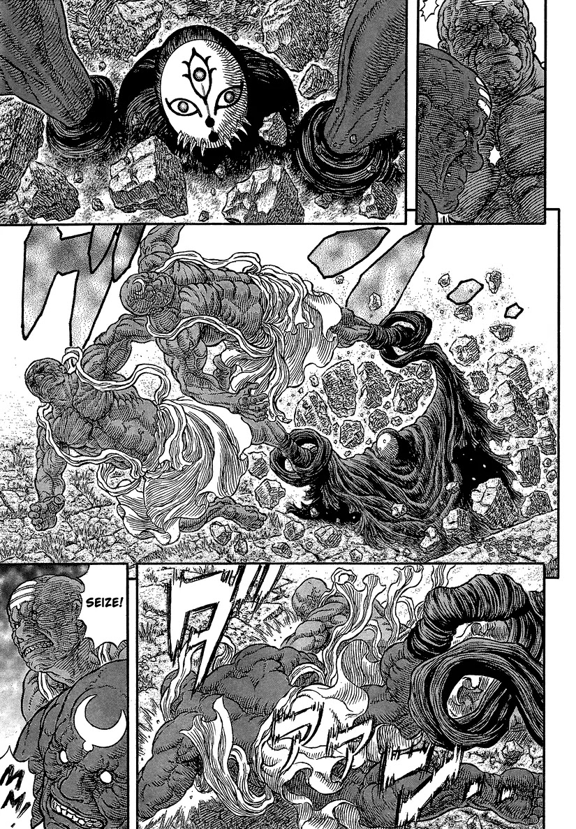 Berserk manga, chapter 339, page 5 of 22