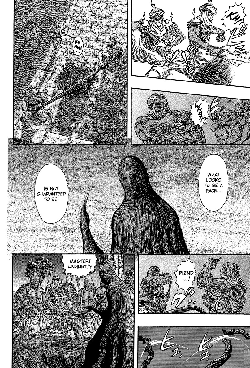 Berserk manga, chapter 339, page 8 of 22