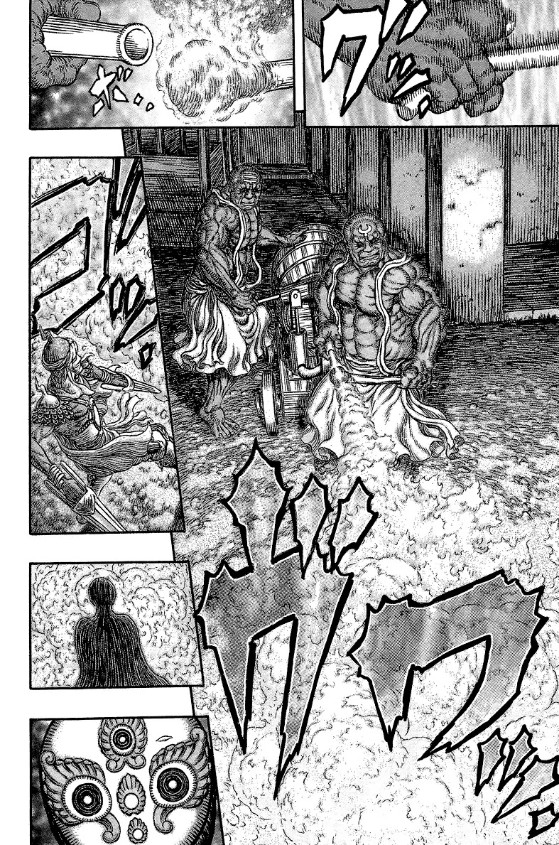 Berserk manga, chapter 340, page 14 of 23