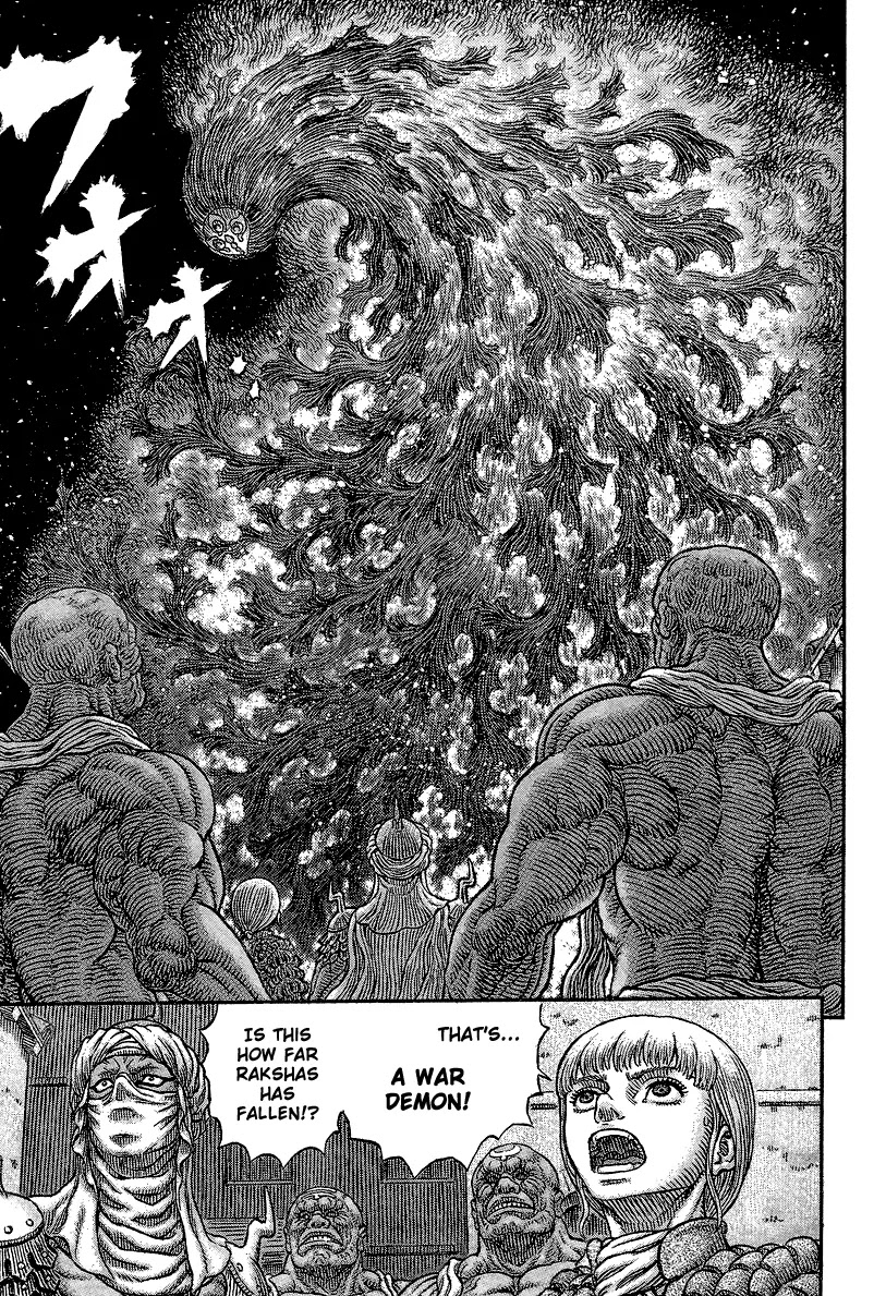 Berserk manga, chapter 340, page 17 of 23