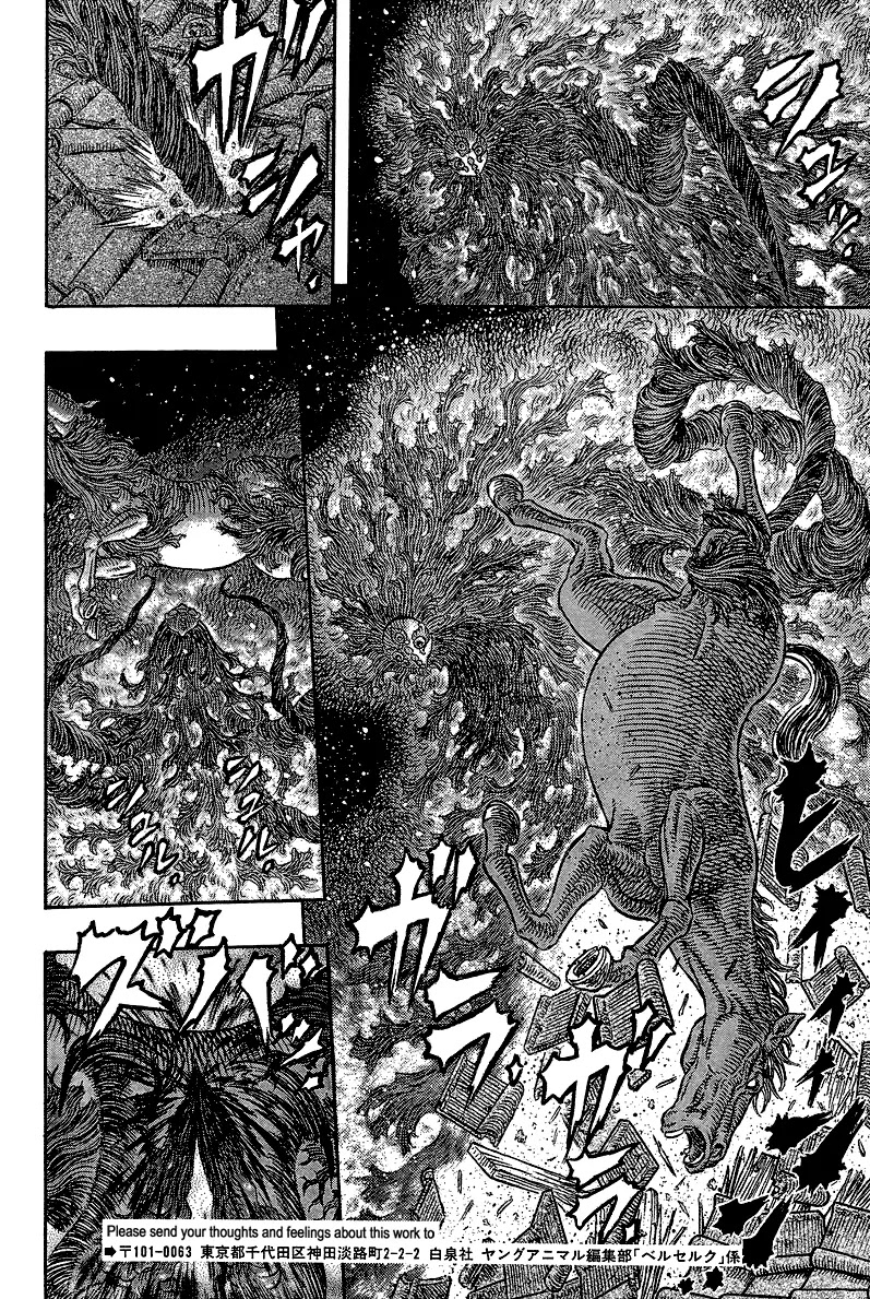 Berserk manga, chapter 340, page 18 of 23