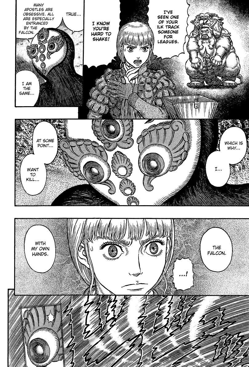 Berserk manga, chapter 340, page 6 of 23