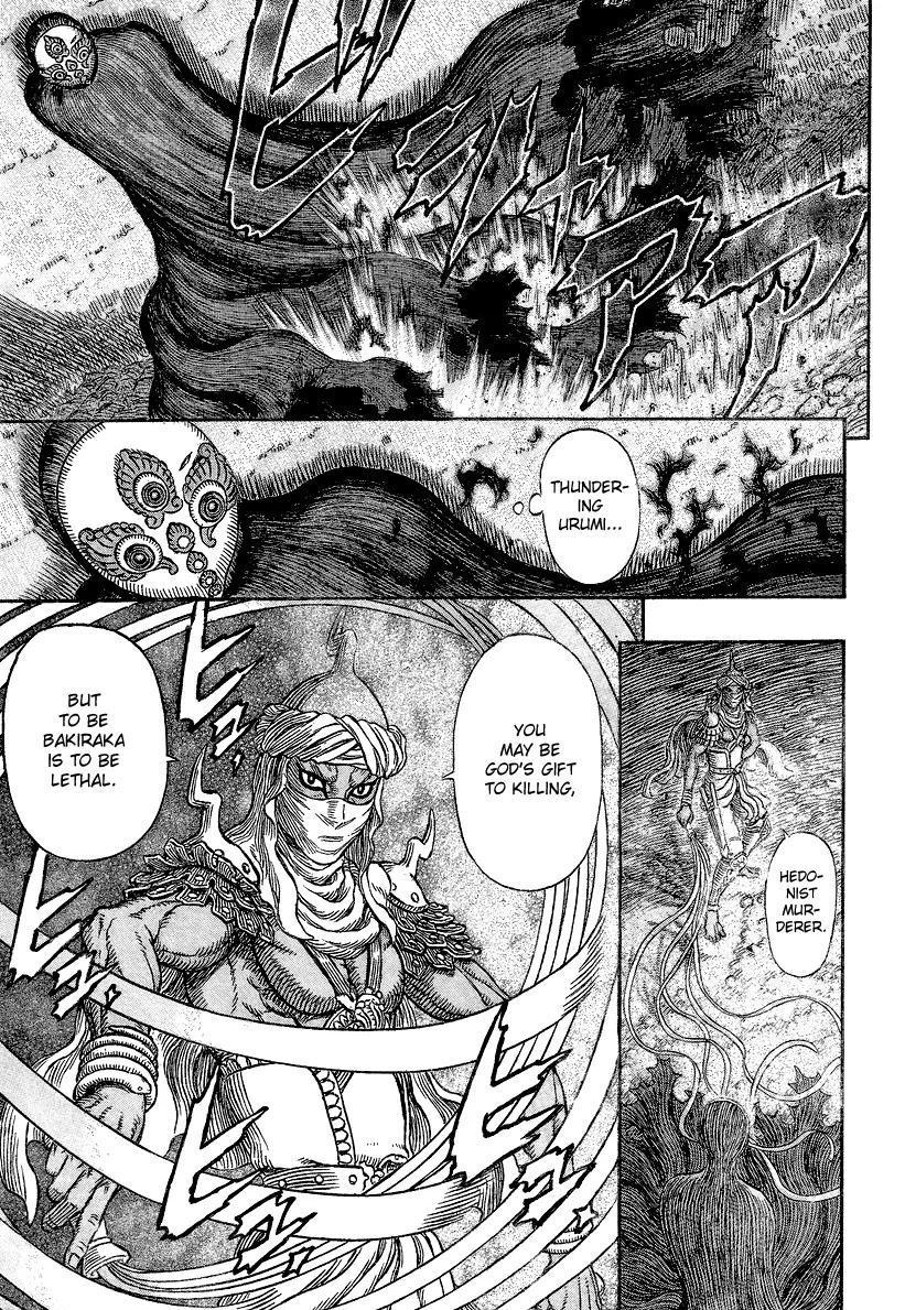 Berserk manga, chapter 340, page 7 of 23