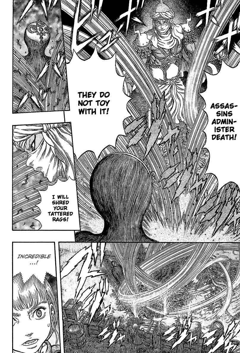 Berserk manga, chapter 340, page 8 of 23