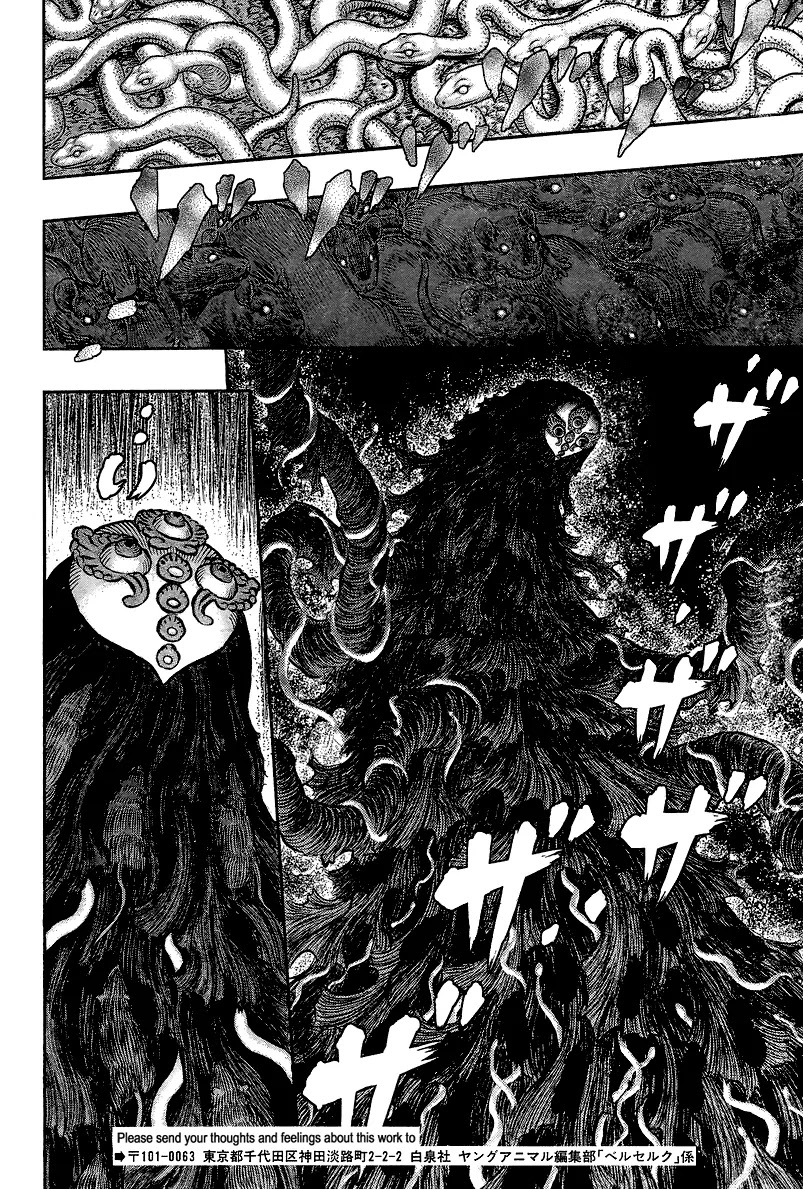Berserk manga, chapter 341, page 10 of 22
