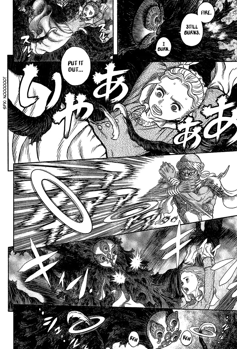 Berserk manga, chapter 341, page 2 of 22