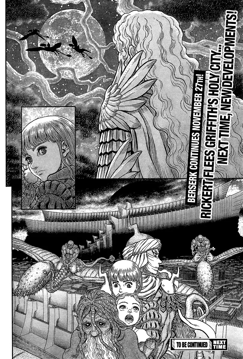 Berserk manga, chapter 341, page 20 of 22