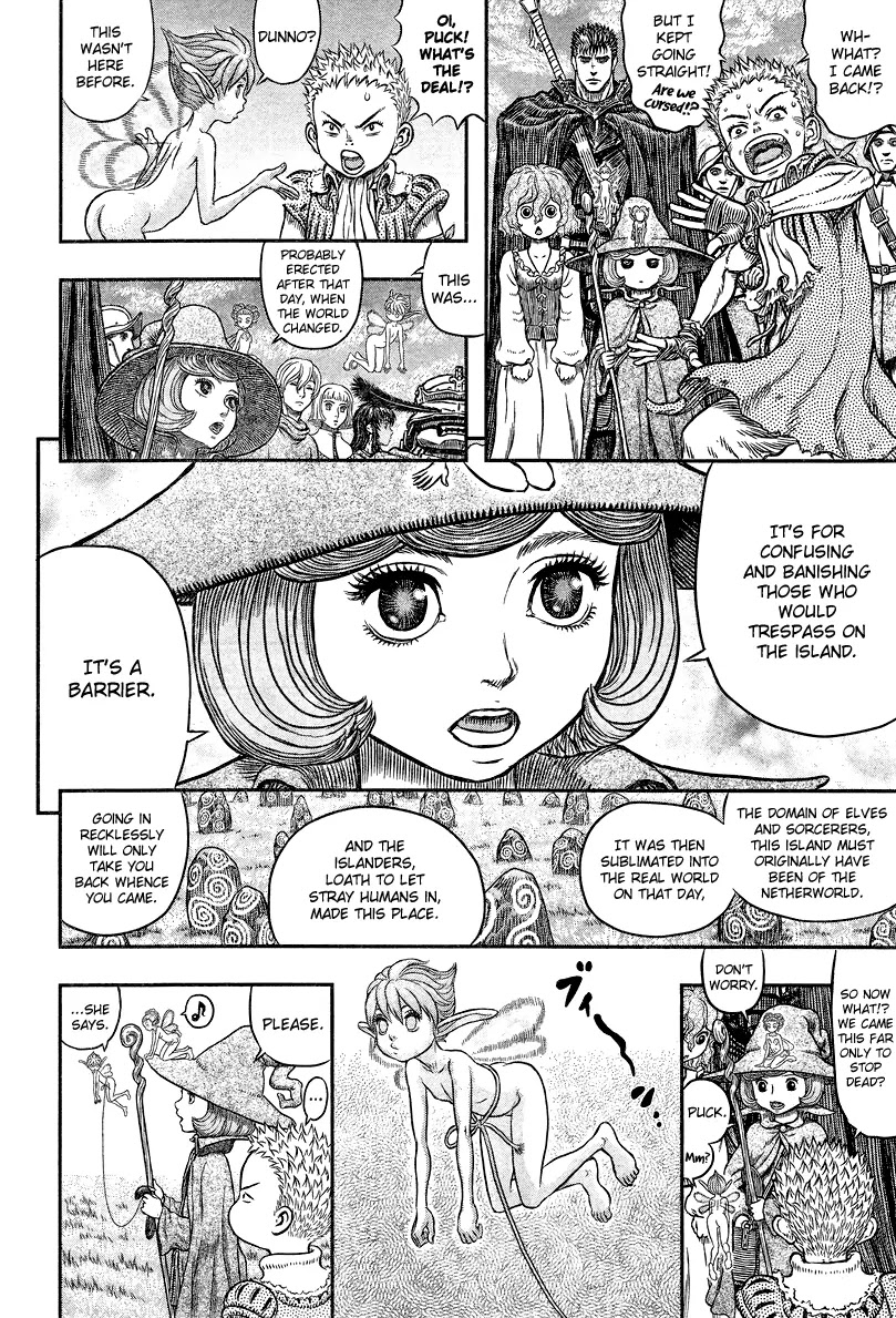 Berserk manga, chapter 342, page 12 of 20