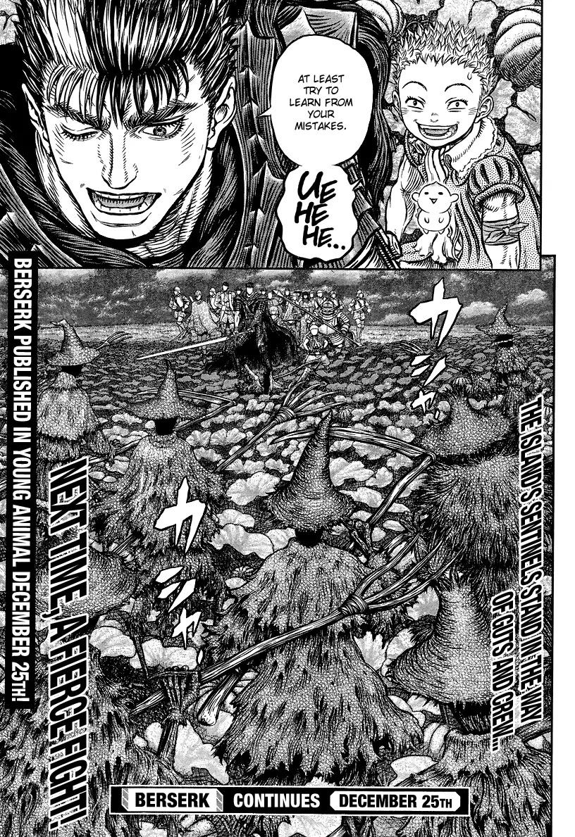Berserk manga, chapter 342, page 18 of 20