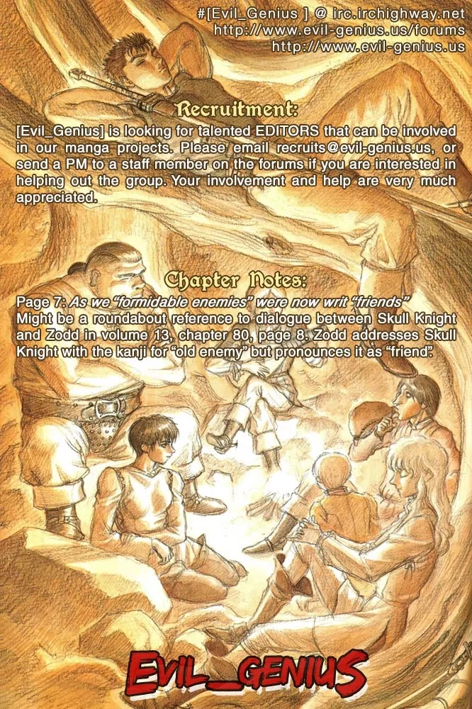 Berserk manga, chapter 342, page 20 of 20