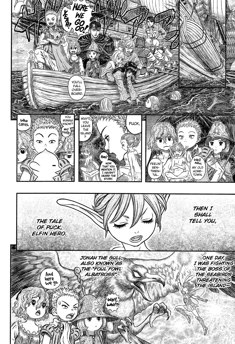 Berserk manga, chapter 342, page 5 of 20
