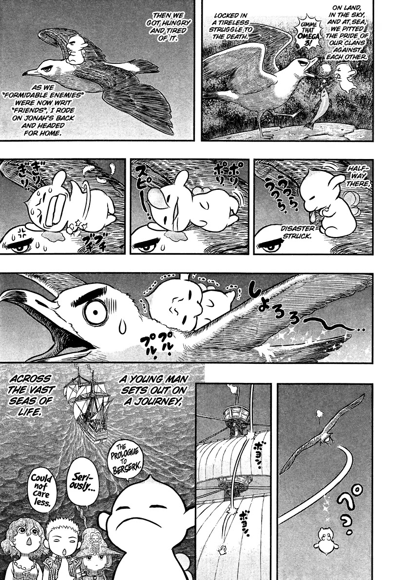 Berserk manga, chapter 342, page 6 of 20