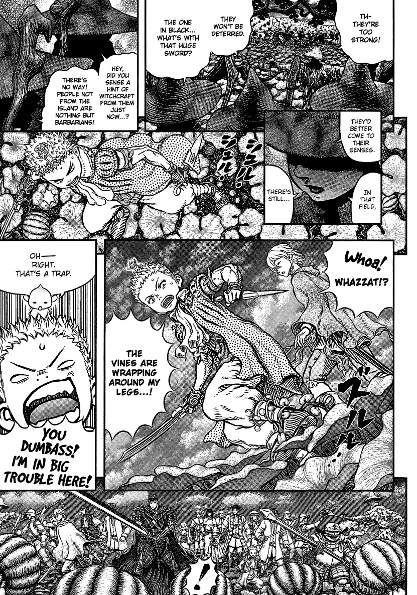 Berserk manga, chapter 343, page 6 of 20
