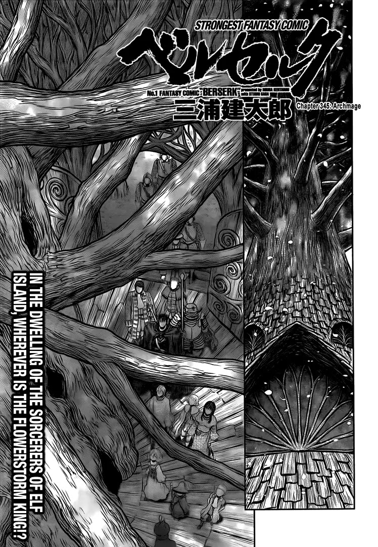Berserk Chapter 345 page 1 - Chapter 345: Archmage
