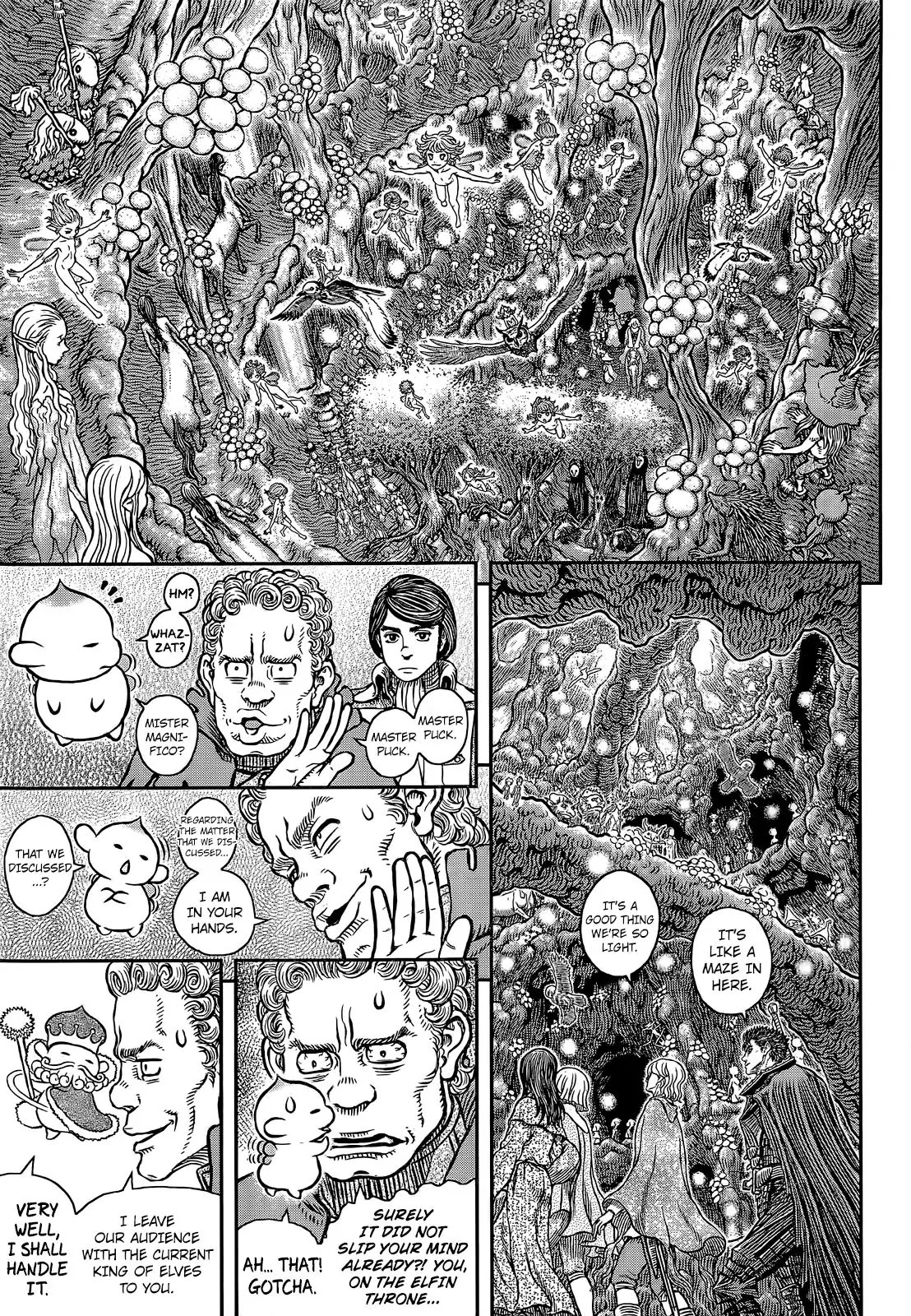Berserk manga, chapter 346, page 12 of 18