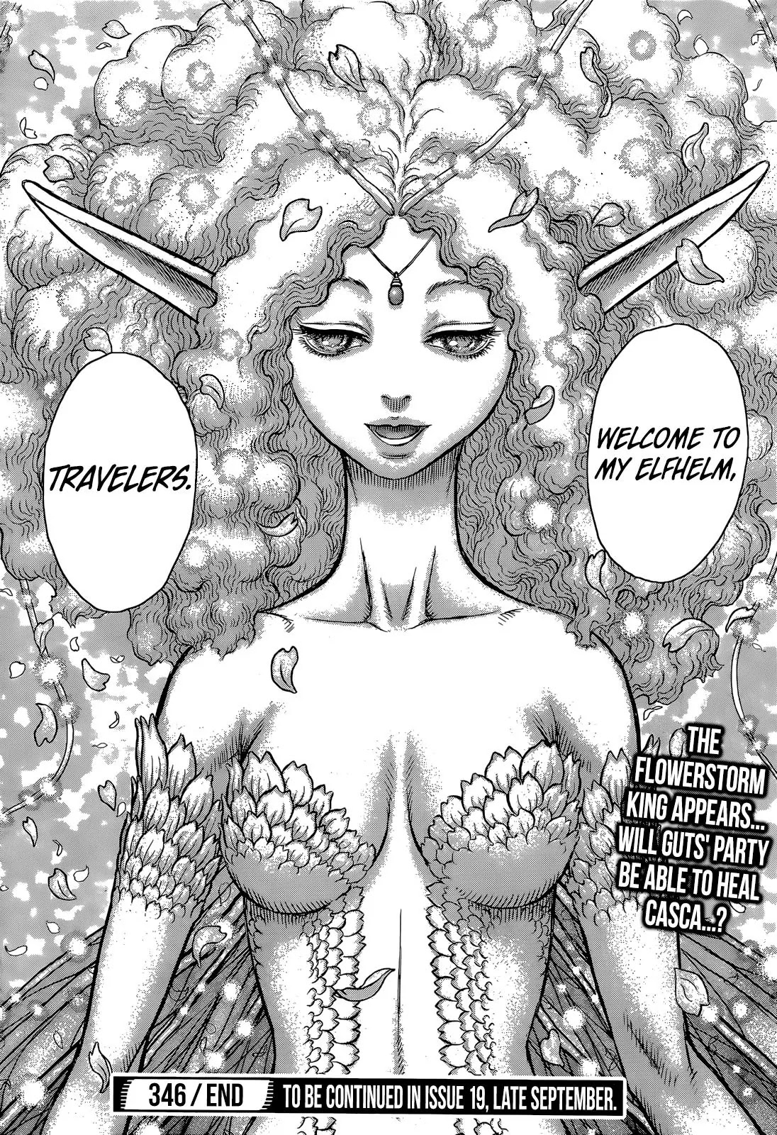 Berserk manga, chapter 346, page 18 of 18