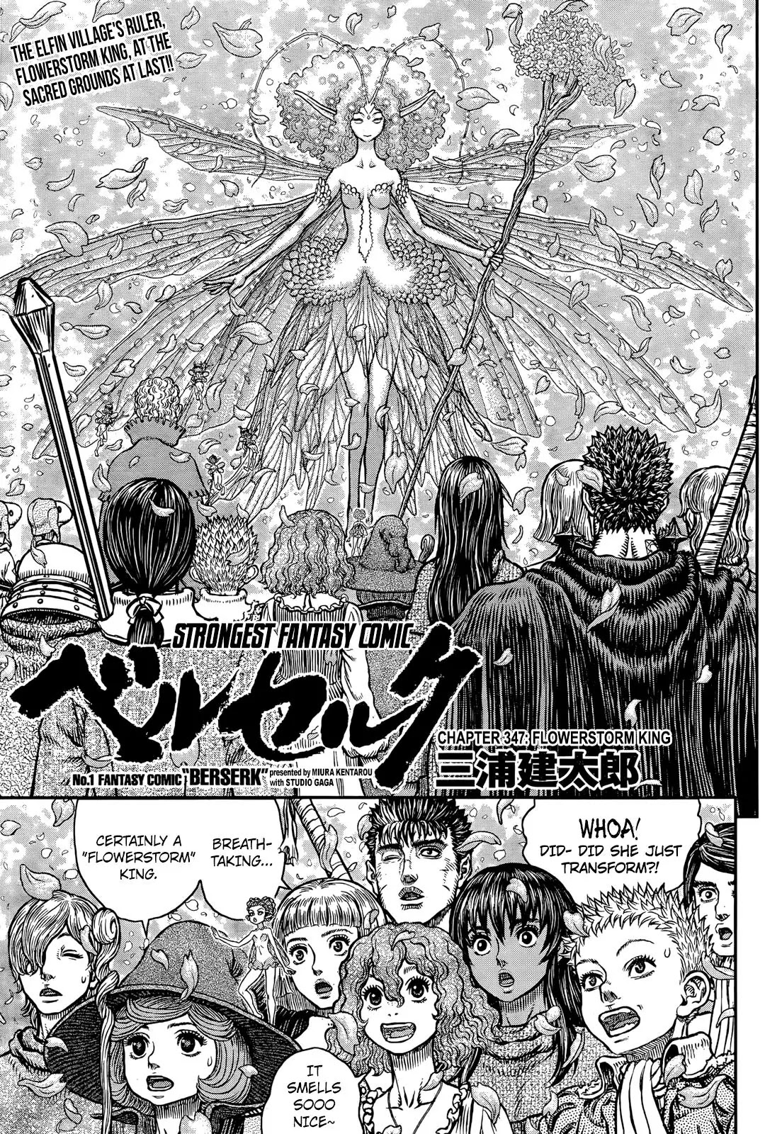 Berserk Chapter 347 page 1 - Chapter 347: Flowerstorm King