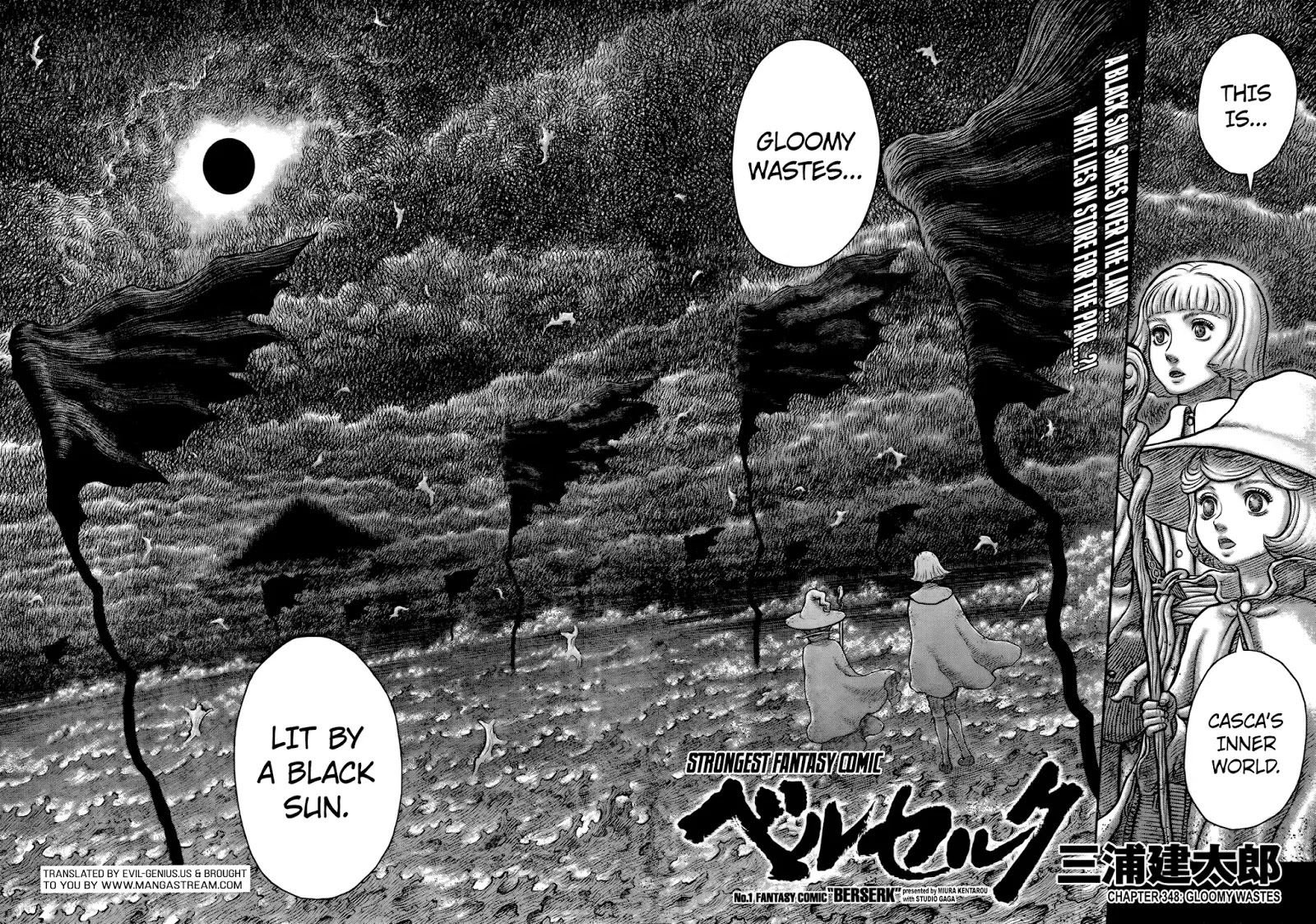 Berserk Chapter 348 page 4 - Chapter 348: Gloomy Wastes