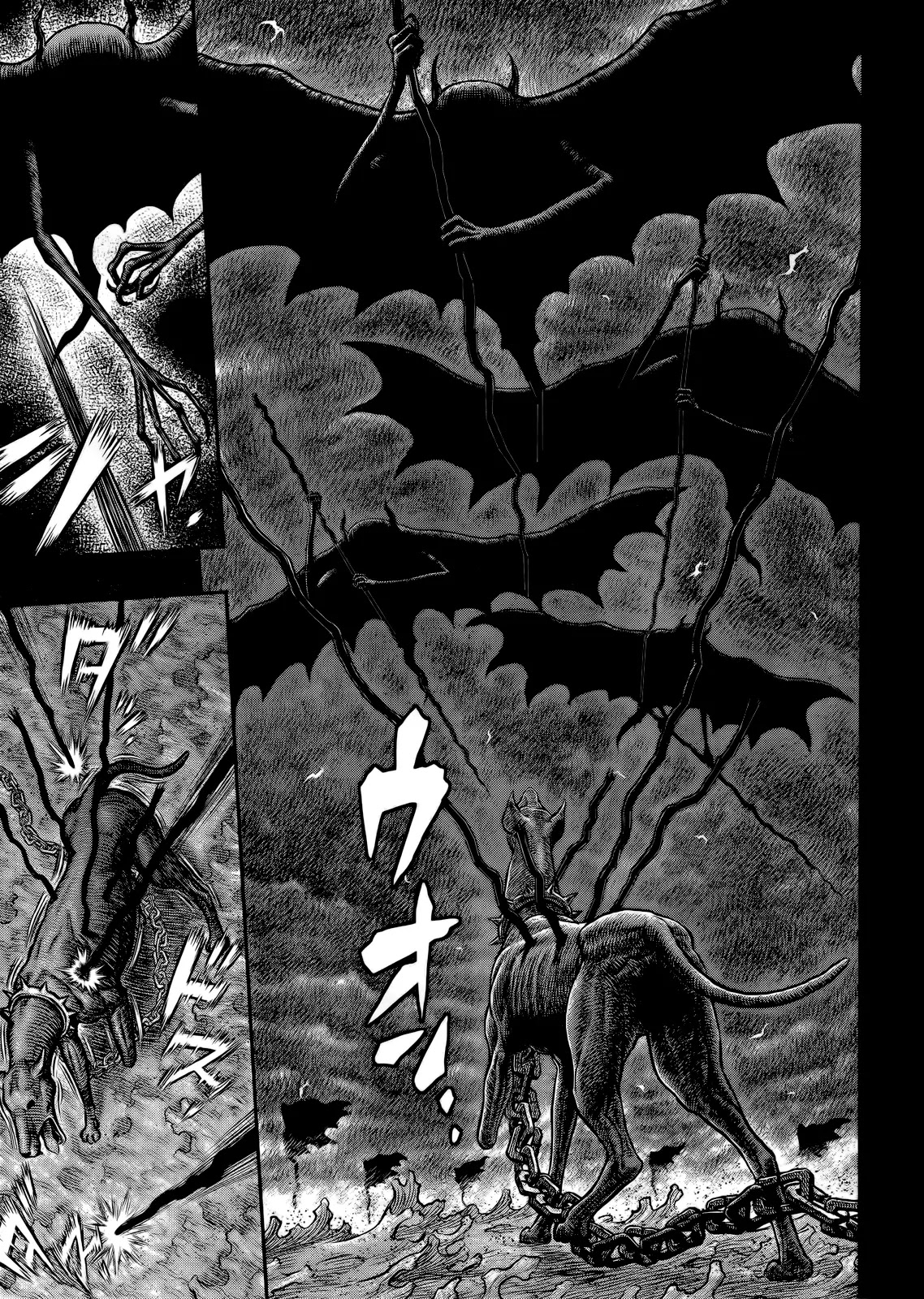 Berserk Chapter 348 page 9 - Chapter 348: Gloomy Wastes