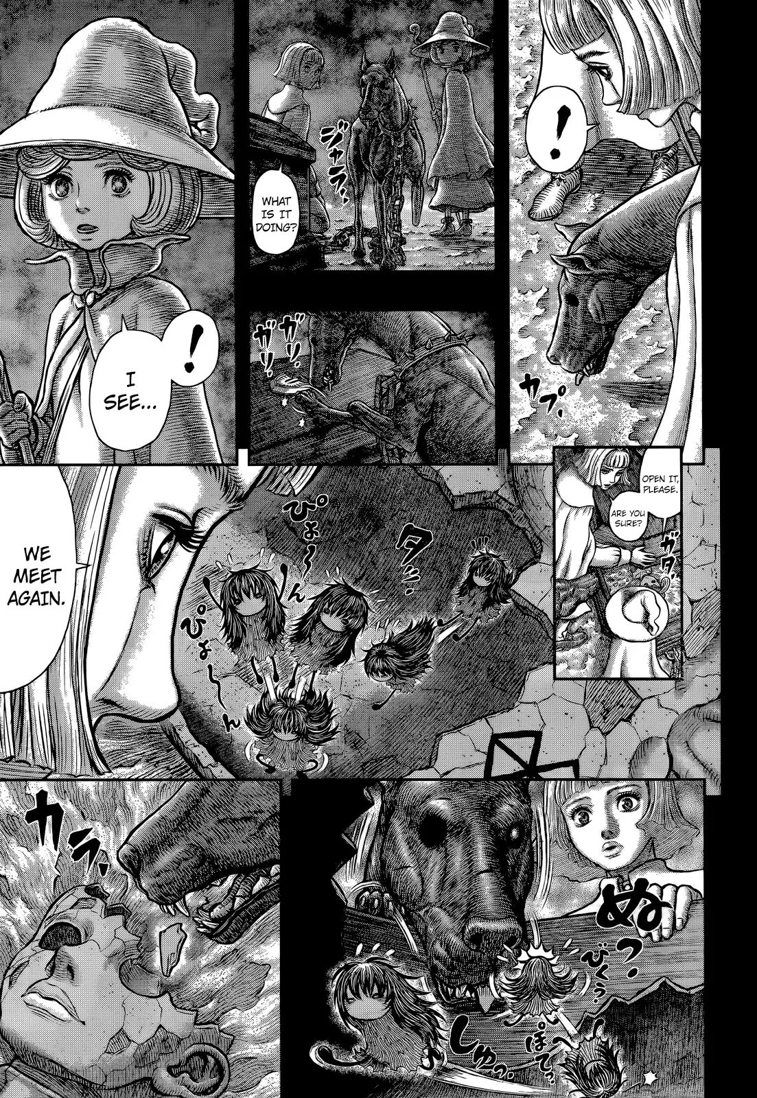 Berserk manga, chapter 349, page 13 of 17
