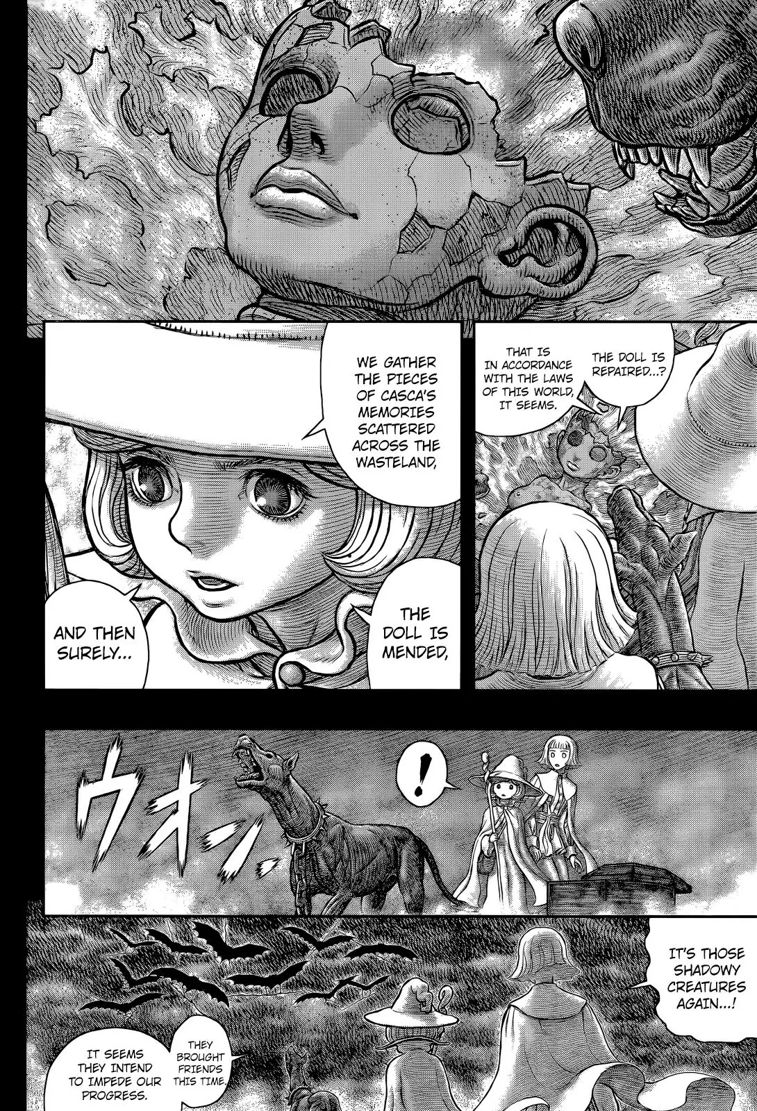 Berserk manga, chapter 349, page 14 of 17