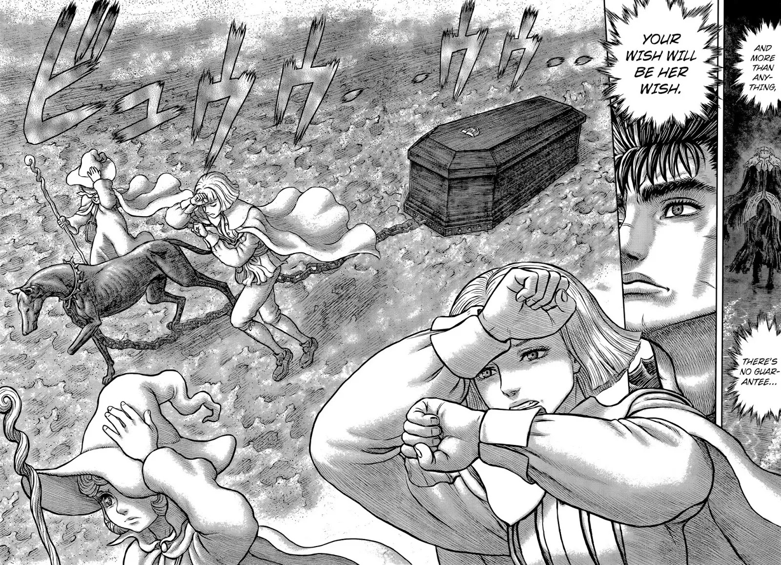 Berserk manga, chapter 349, page 9 of 17