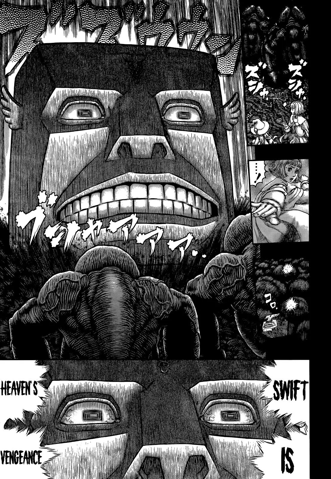 Berserk manga, chapter 351, page 15 of 19