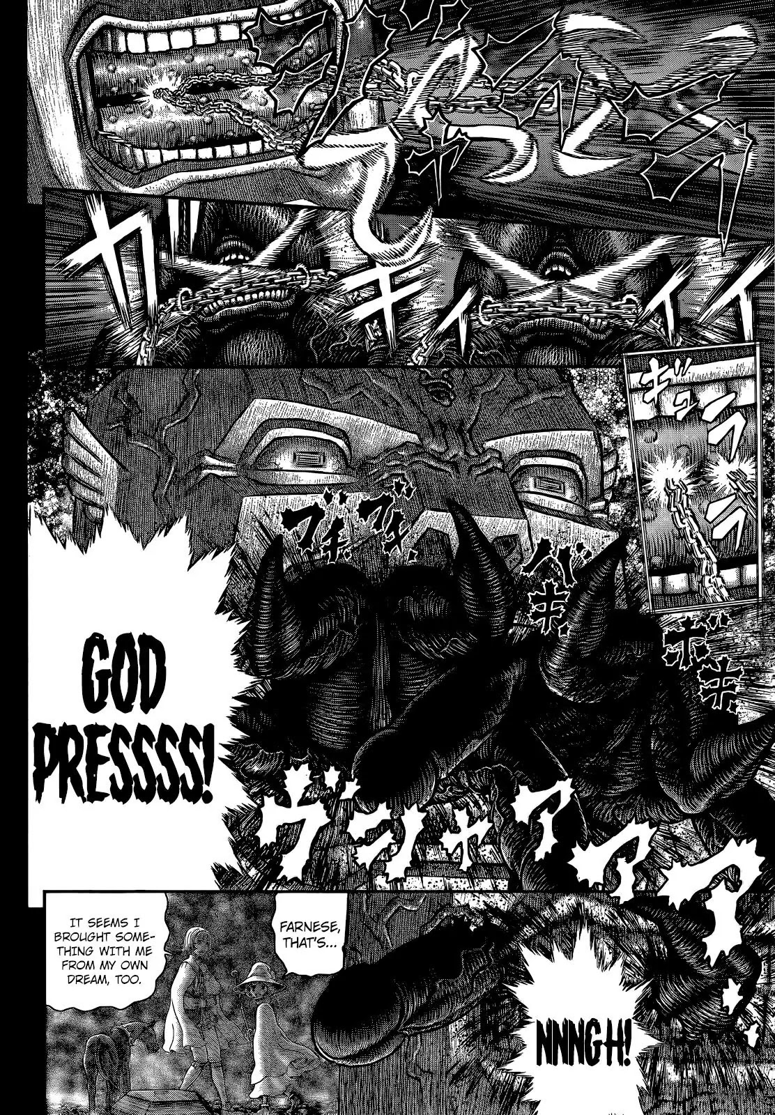Berserk manga, chapter 351, page 16 of 19