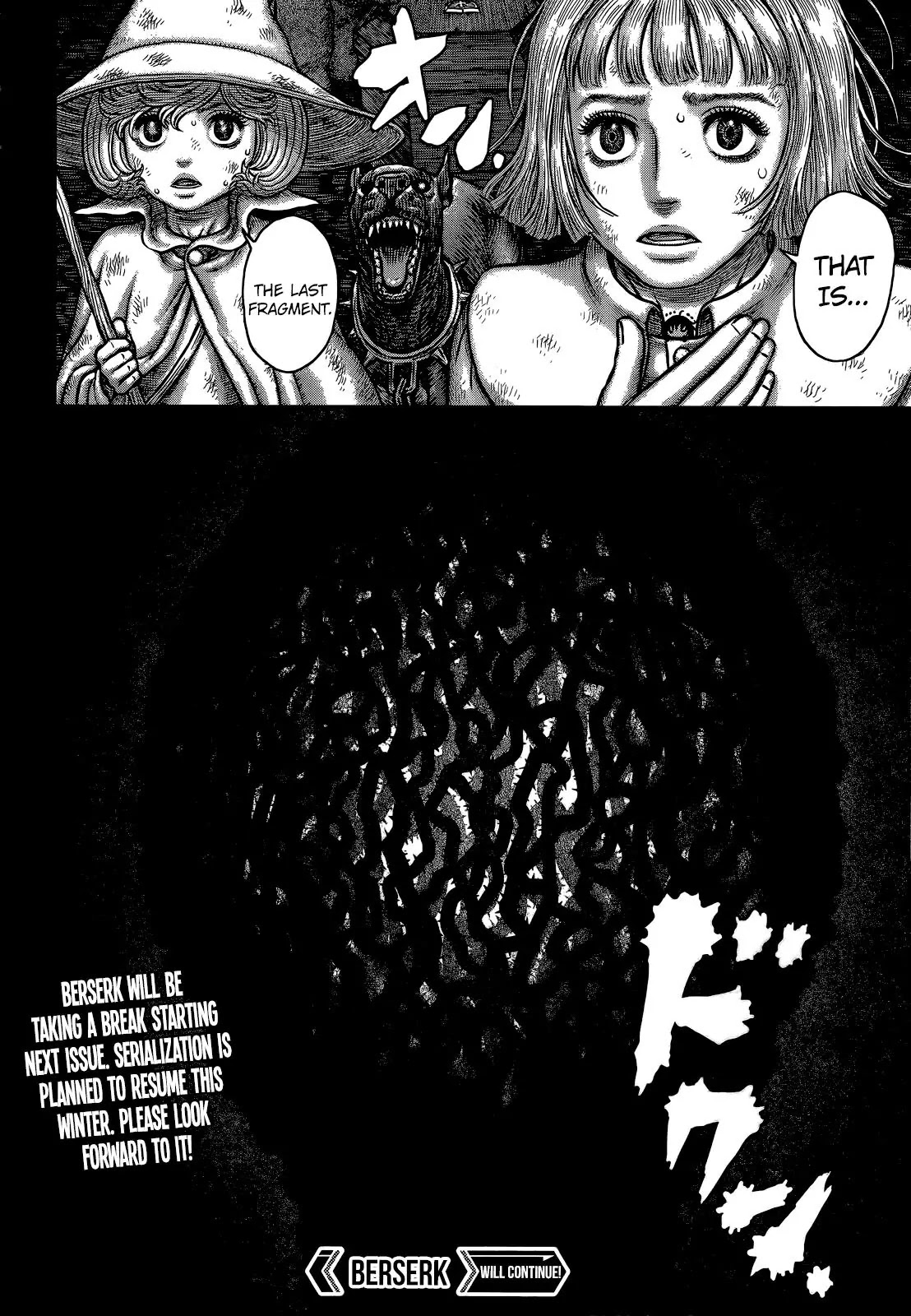 Berserk manga, chapter 351, page 19 of 19