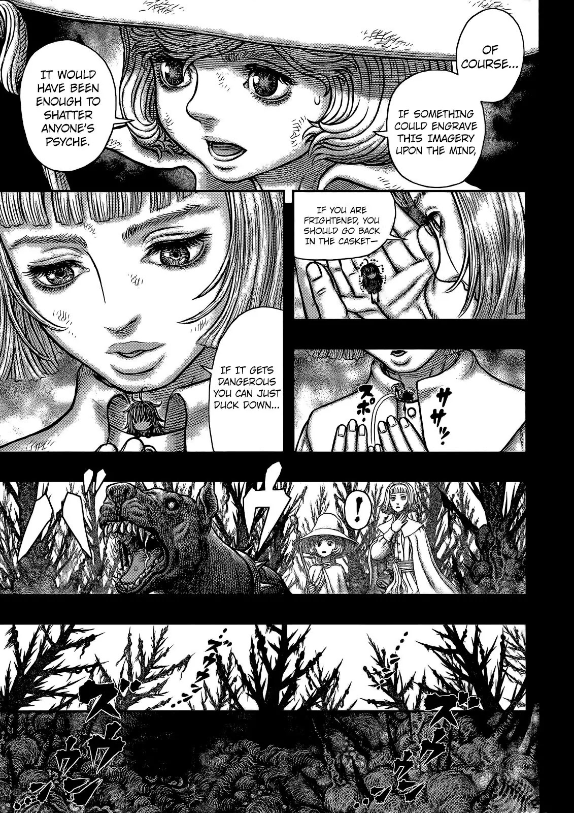 Berserk manga, chapter 351, page 5 of 19