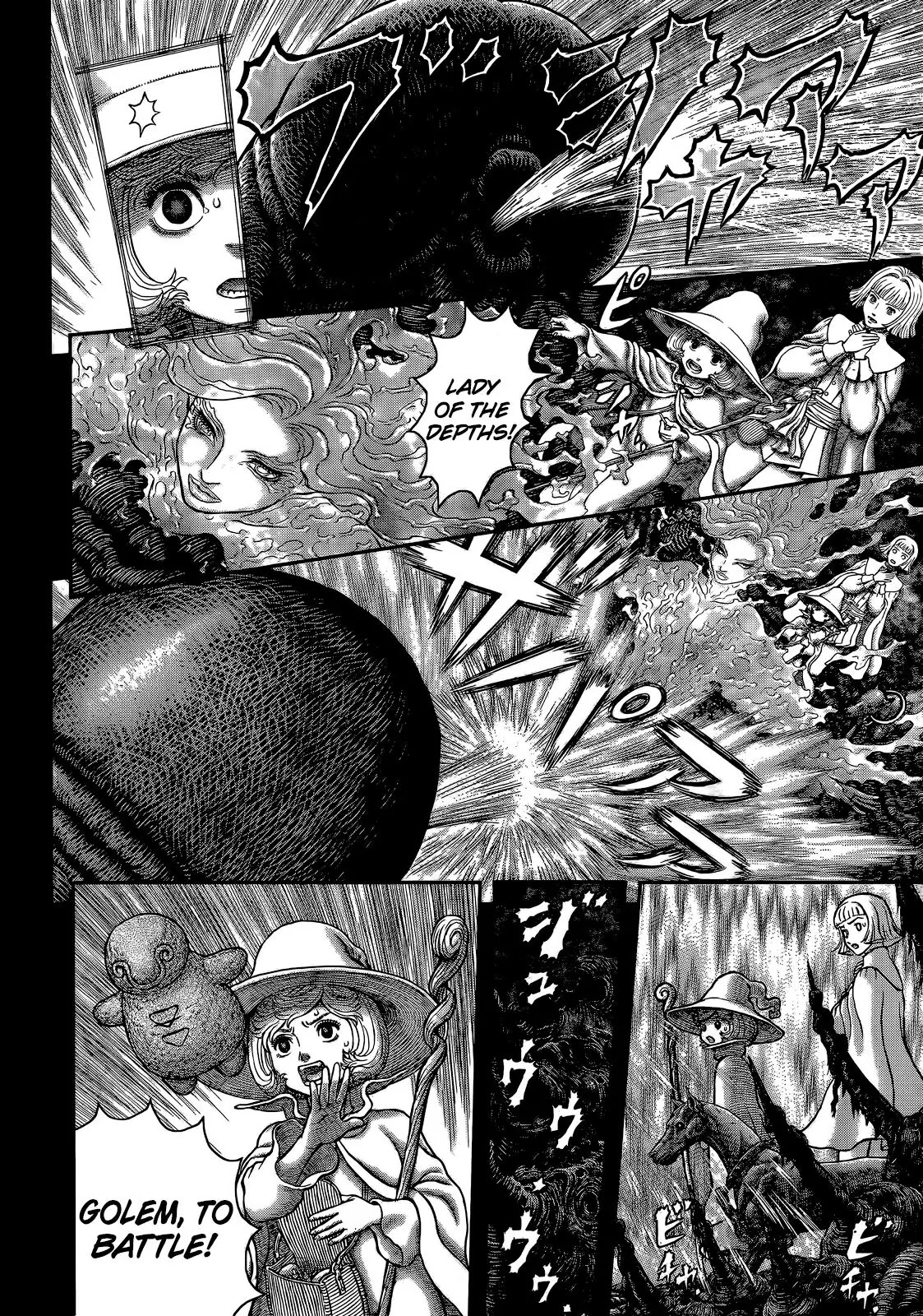 Berserk manga, chapter 351, page 7 of 19
