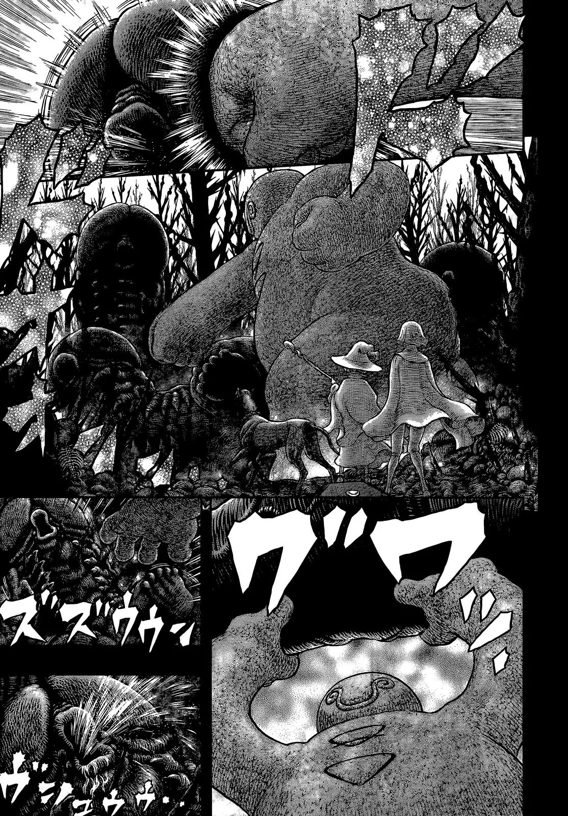 Berserk manga, chapter 351, page 8 of 19