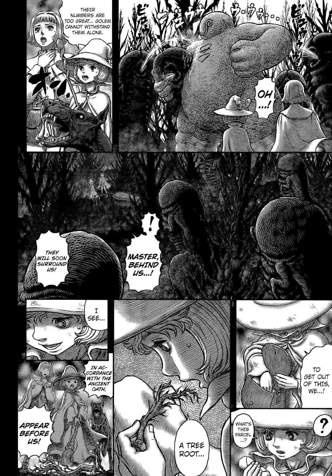 Berserk manga, chapter 351, page 9 of 19
