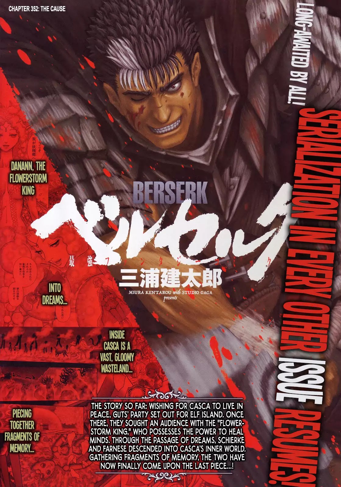 Berserk Chapter 352 page 1 - Chapter 352: The Cause