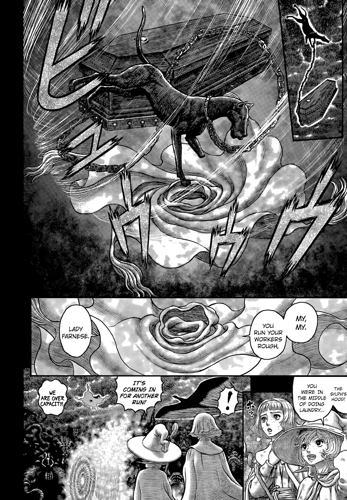 Berserk Chapter 352 page 15 - Chapter 352: The Cause