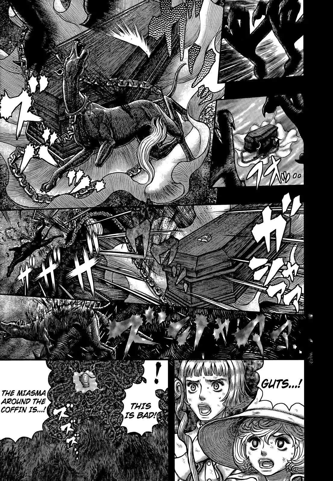 Berserk Chapter 352 page 16 - Chapter 352: The Cause