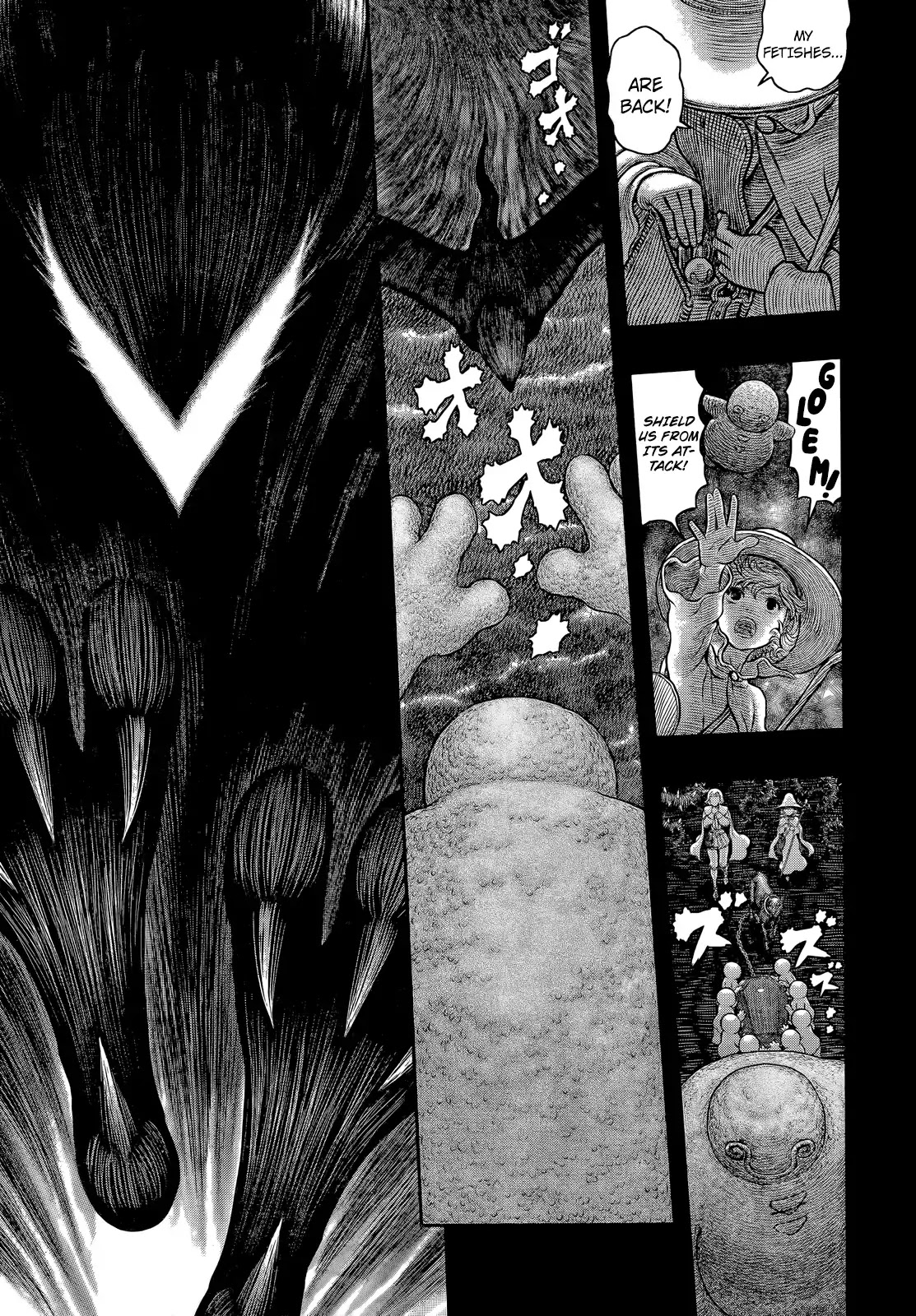 Berserk Chapter 352 page 8 - Chapter 352: The Cause