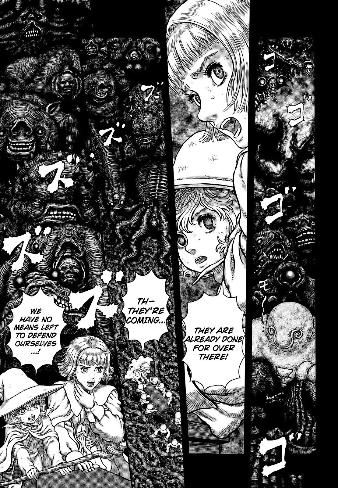 Berserk manga, chapter 353, page 11 of 17